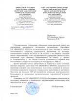 gpfktodaj1ia629qihuxv0vc408bstra.png