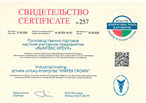 tiv2buu07bky2czg2q96r9wiqvpodnf1.jpg