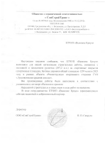 1yi174dk5kztc14m19tb420fxqvqh4qn.png