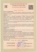 er5ffi1gaacdx6xtetc5j4jxf722rfg9.jpg