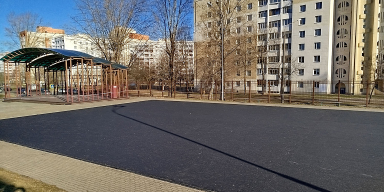 ​Центр дополнительного образования детей и молодежи "Эврика"