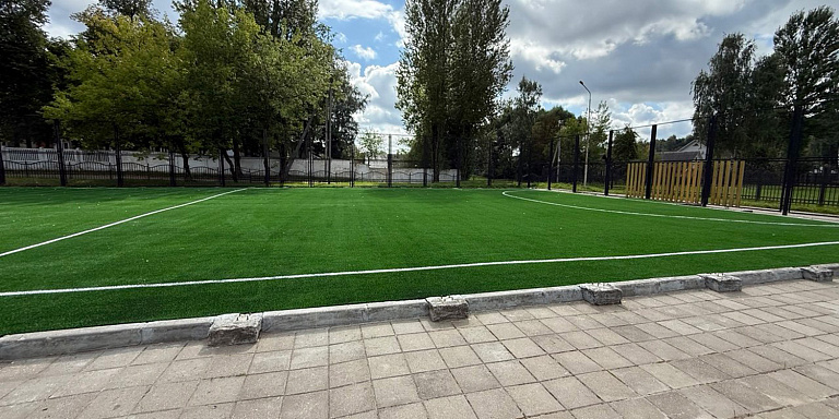 Городской физкультурно-спортивный клуб «Витебск» по адресу г. Витебск